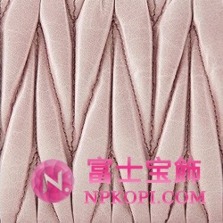 ミュウミュウ MIU MIU ラウンドファスナー式長財布 サイフ 財布 さいふ ライトピンク 5M0506 MATELASSE LUXミュウミュウ MIU MIU ラウンドファスナー式長財布 サイフ 財布 さいふ ライトピンク 5M0506 MATELASSE LUX